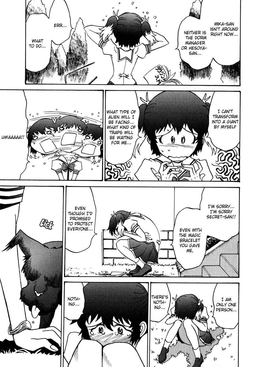 Mikarun X Chapter 10 page 25 - Chapter 10: Flounder and Flatfish