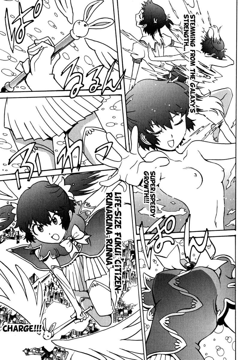 Mikarun X Chapter 10 page 27 - Chapter 10: Flounder and Flatfish
