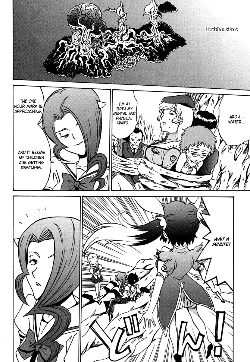 Mikarun X Chapter 10 page 28 - Chapter 10: Flounder and Flatfish