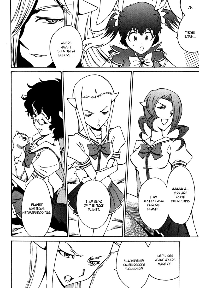 Mikarun X Chapter 10 page 30 - Chapter 10: Flounder and Flatfish
