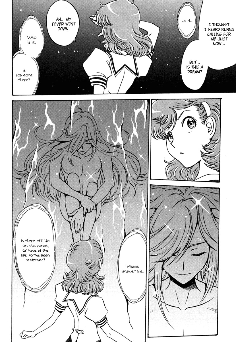Mikarun X Chapter 10 page 32 - Chapter 10: Flounder and Flatfish