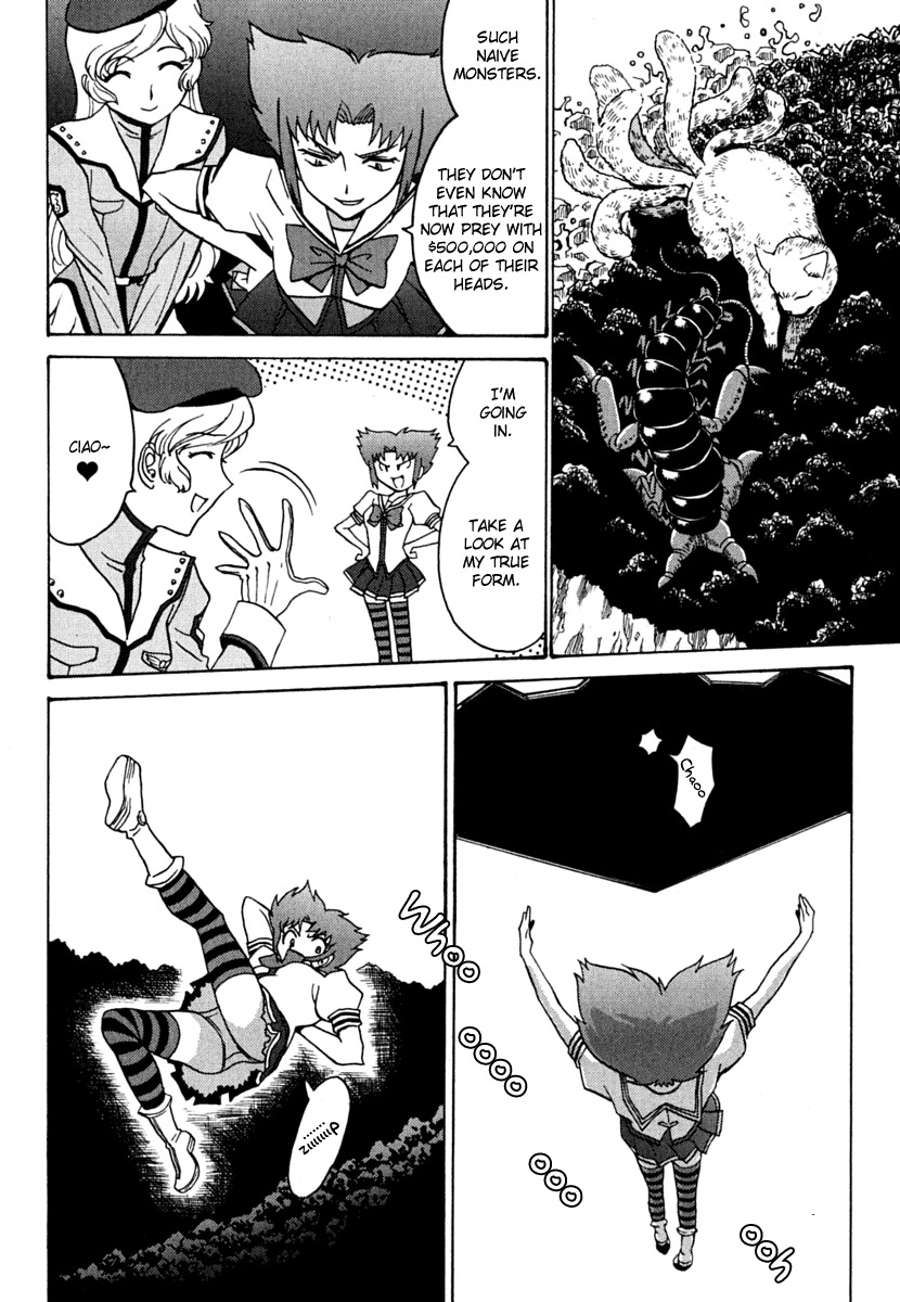 Mikarun X Chapter 10 page 4 - Chapter 10: Flounder and Flatfish