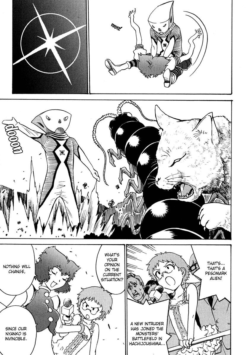 Mikarun X Chapter 10 page 5 - Chapter 10: Flounder and Flatfish