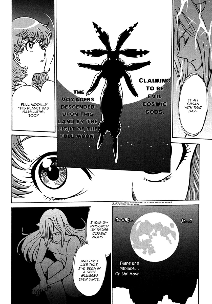 Mikarun X Chapter 11 page 12 - Chapter 11: Homeland and Earth