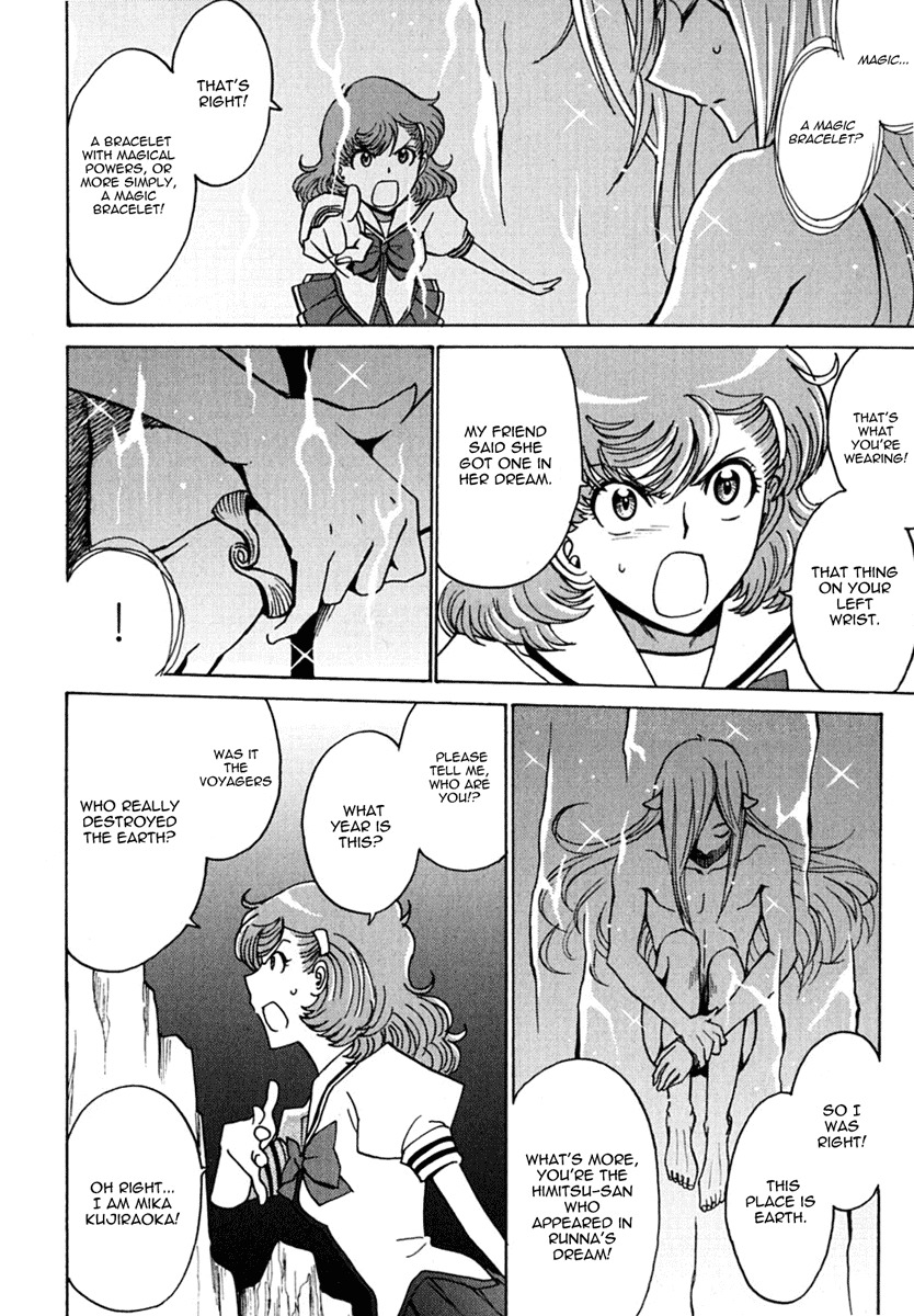 Mikarun X Chapter 11 page 16 - Chapter 11: Homeland and Earth