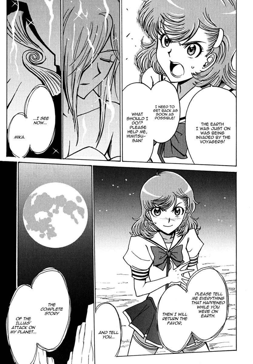 Mikarun X Chapter 11 page 17 - Chapter 11: Homeland and Earth