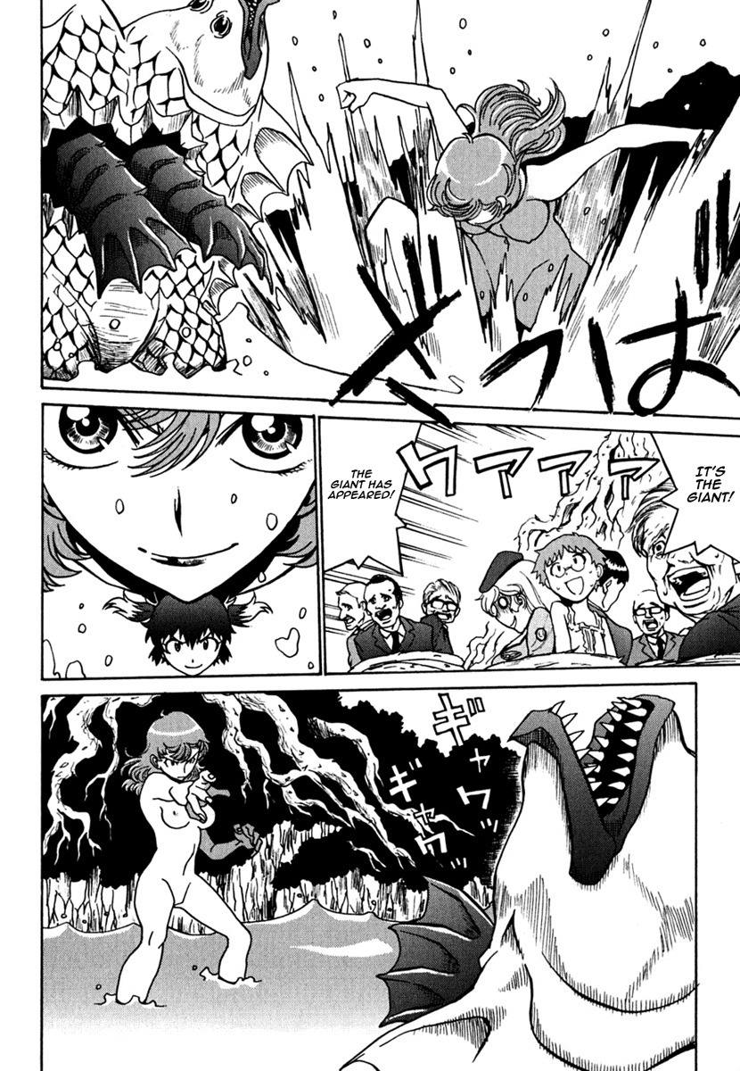 Mikarun X Chapter 11 page 22 - Chapter 11: Homeland and Earth