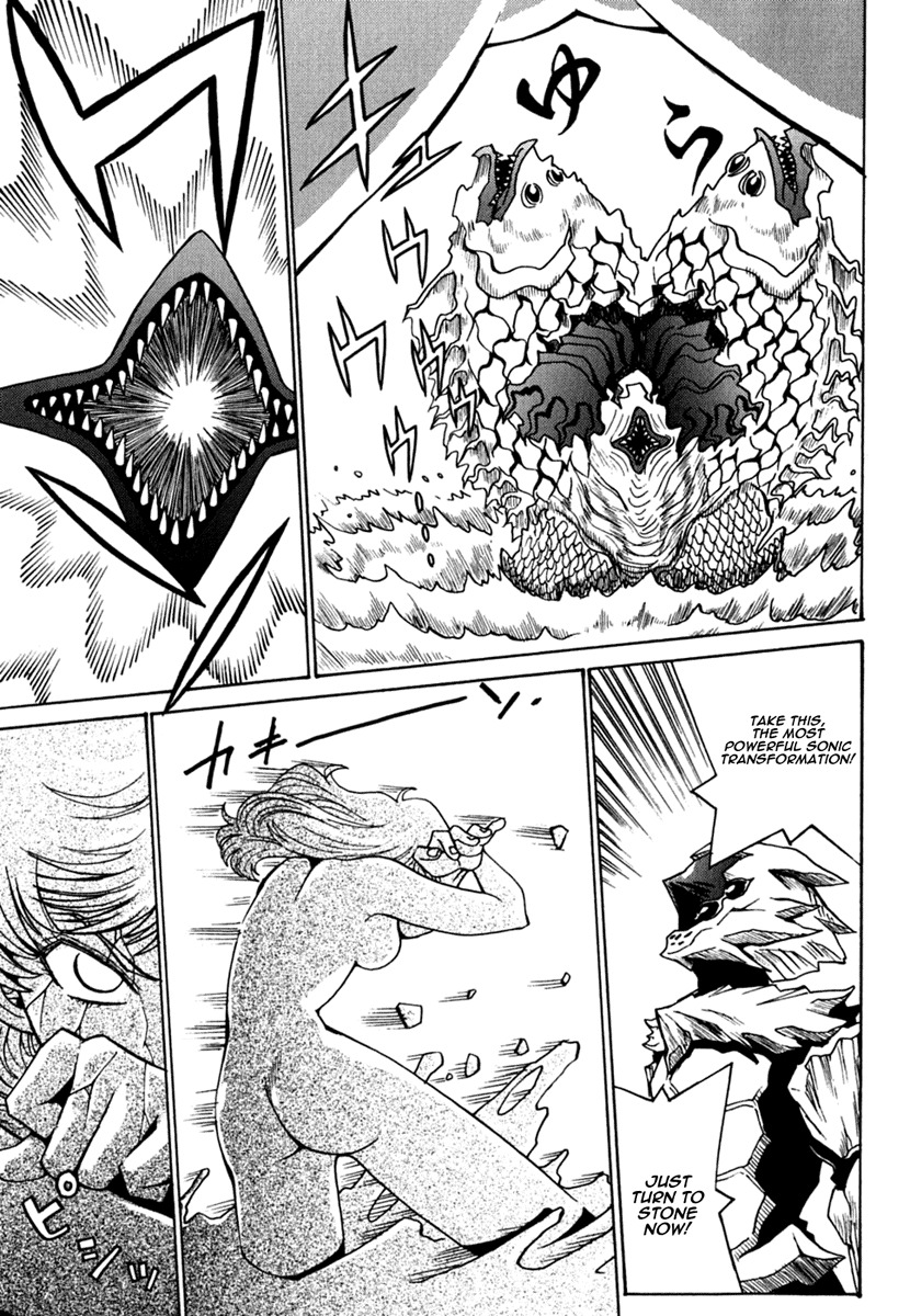 Mikarun X Chapter 11 page 23 - Chapter 11: Homeland and Earth