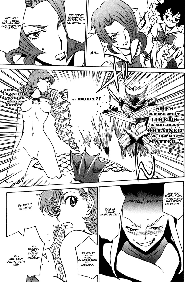 Mikarun X Chapter 11 page 25 - Chapter 11: Homeland and Earth