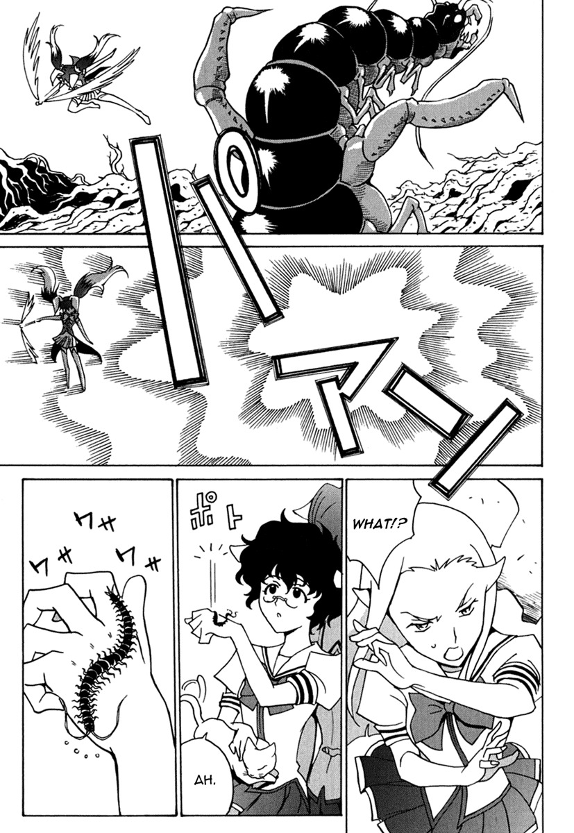 Mikarun X Chapter 11 page 3 - Chapter 11: Homeland and Earth