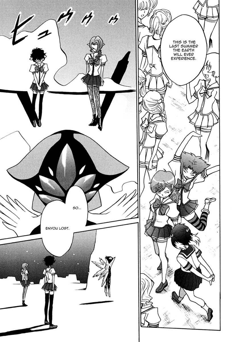 Mikarun X Chapter 11 page 32 - Chapter 11: Homeland and Earth