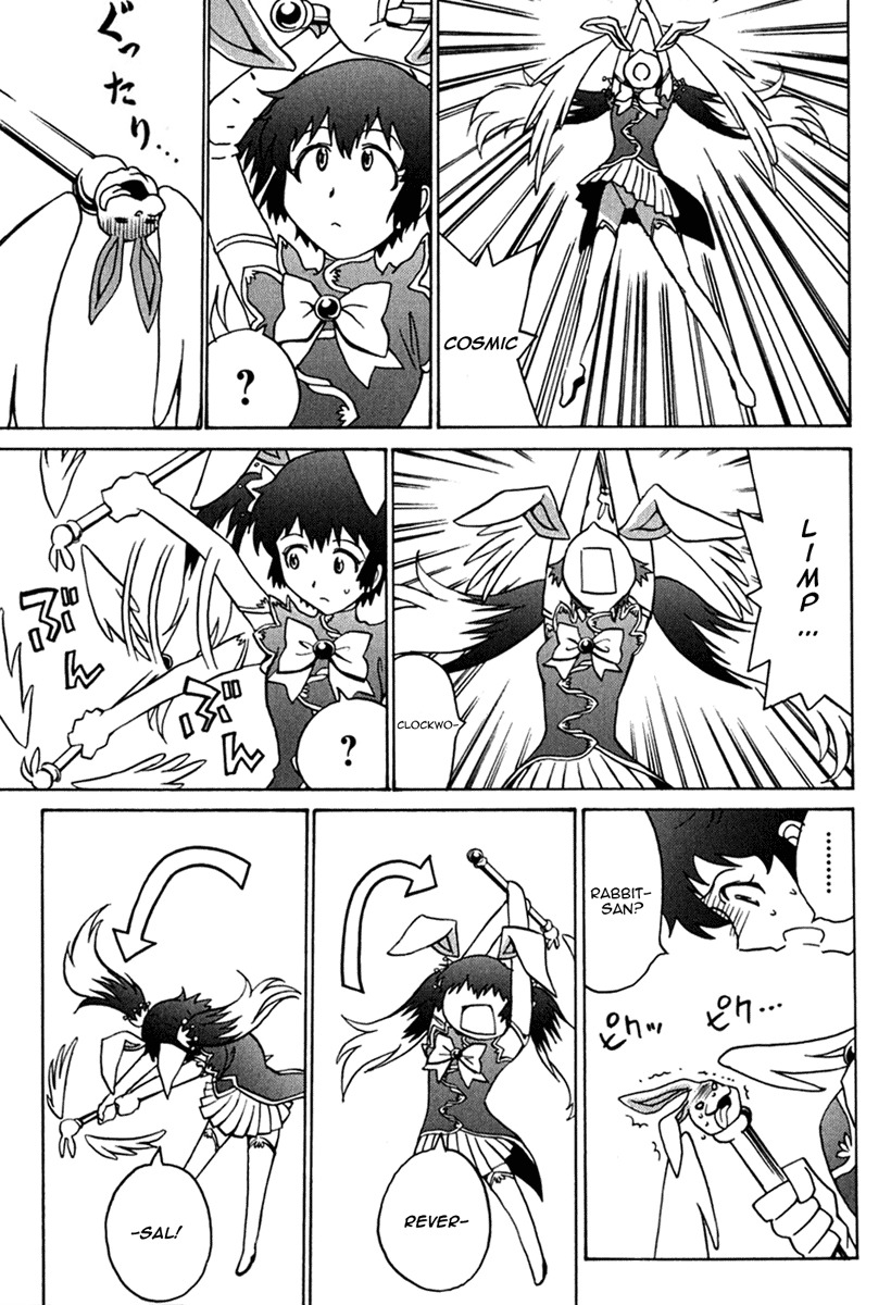 Mikarun X Chapter 11 page 5 - Chapter 11: Homeland and Earth