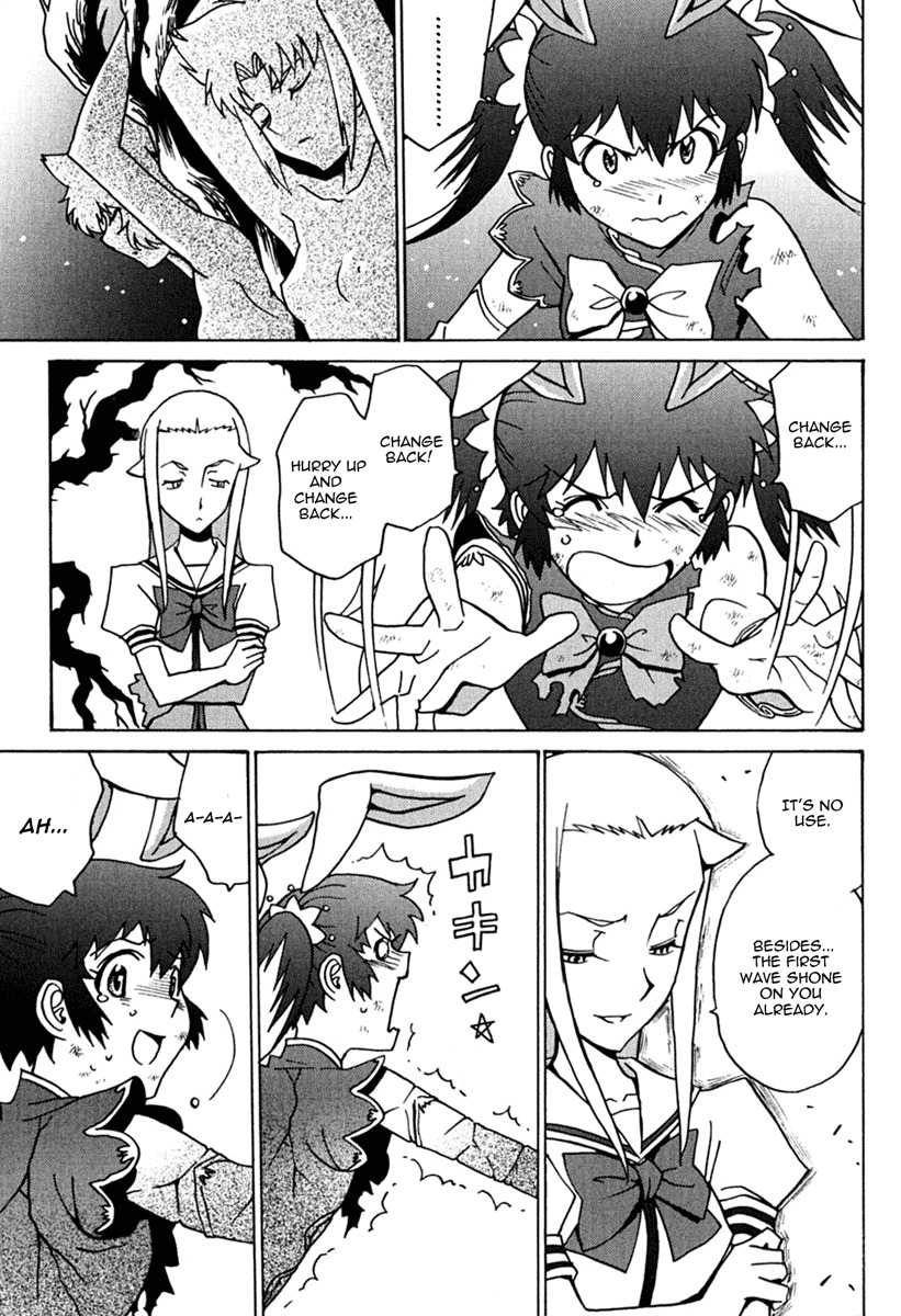Mikarun X Chapter 11 page 9 - Chapter 11: Homeland and Earth