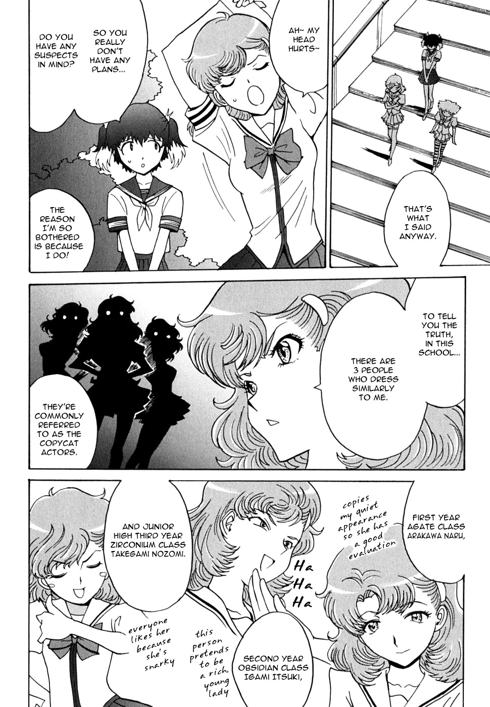 Mikarun X Chapter 12 page 13 - Chapter 12: Mika and Mika
