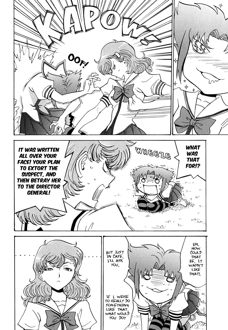 Mikarun X Chapter 12 page 15 - Chapter 12: Mika and Mika