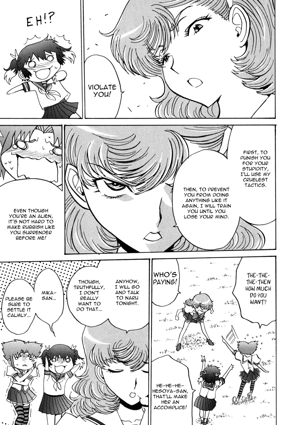 Mikarun X Chapter 12 page 16 - Chapter 12: Mika and Mika
