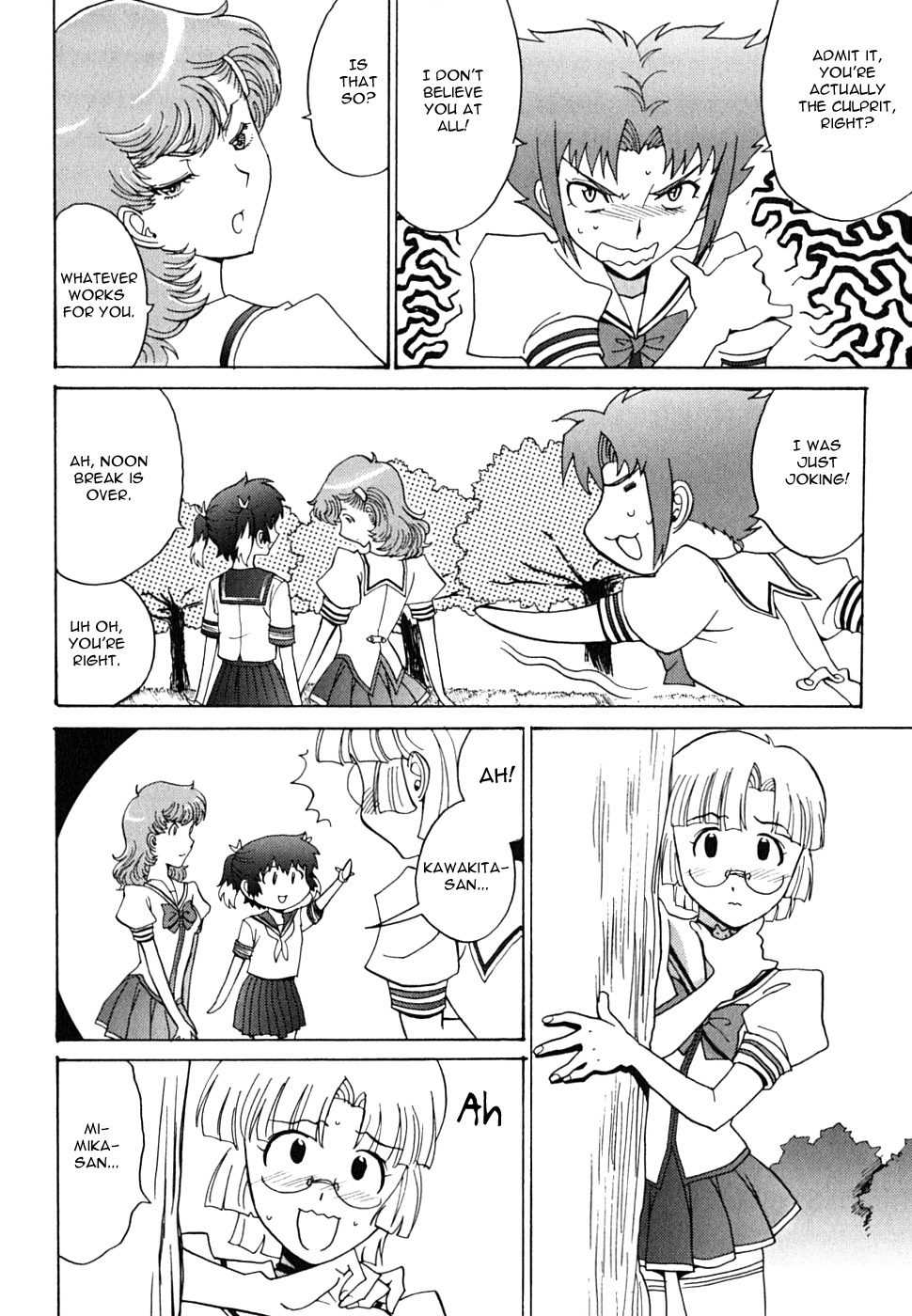 Mikarun X Chapter 12 page 17 - Chapter 12: Mika and Mika