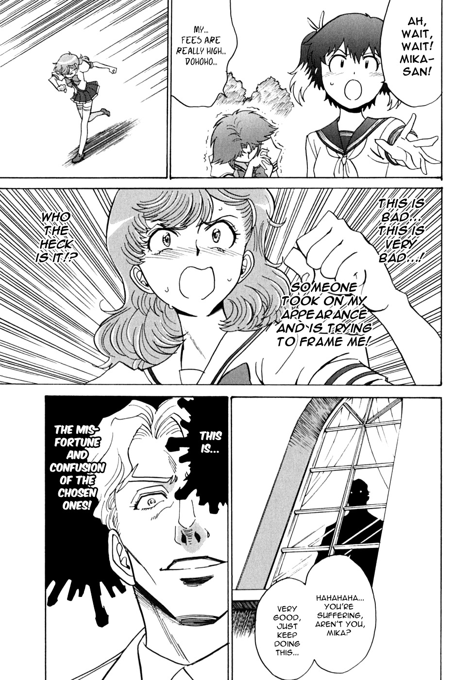 Mikarun X Chapter 12 page 20 - Chapter 12: Mika and Mika