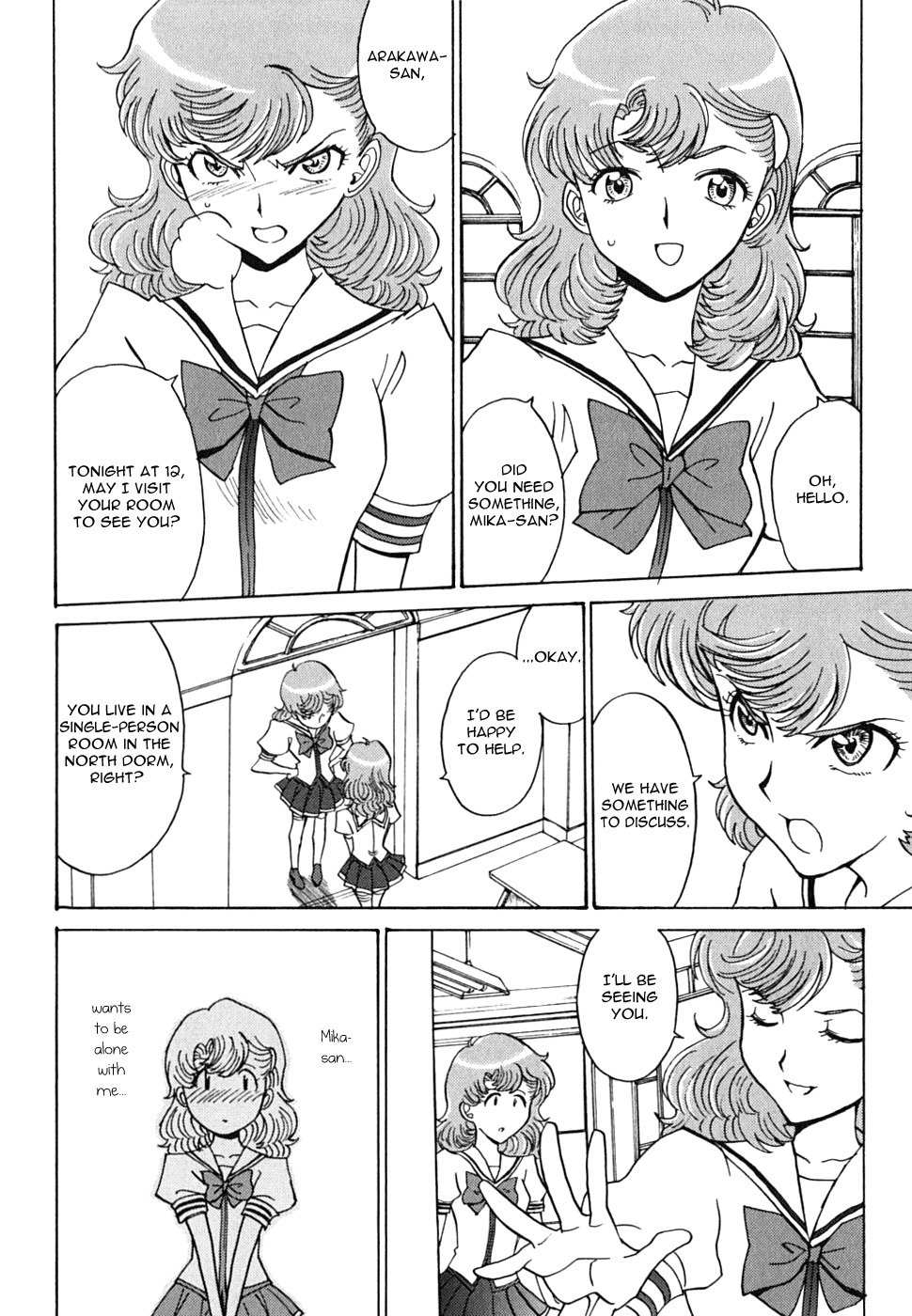 Mikarun X Chapter 12 page 21 - Chapter 12: Mika and Mika
