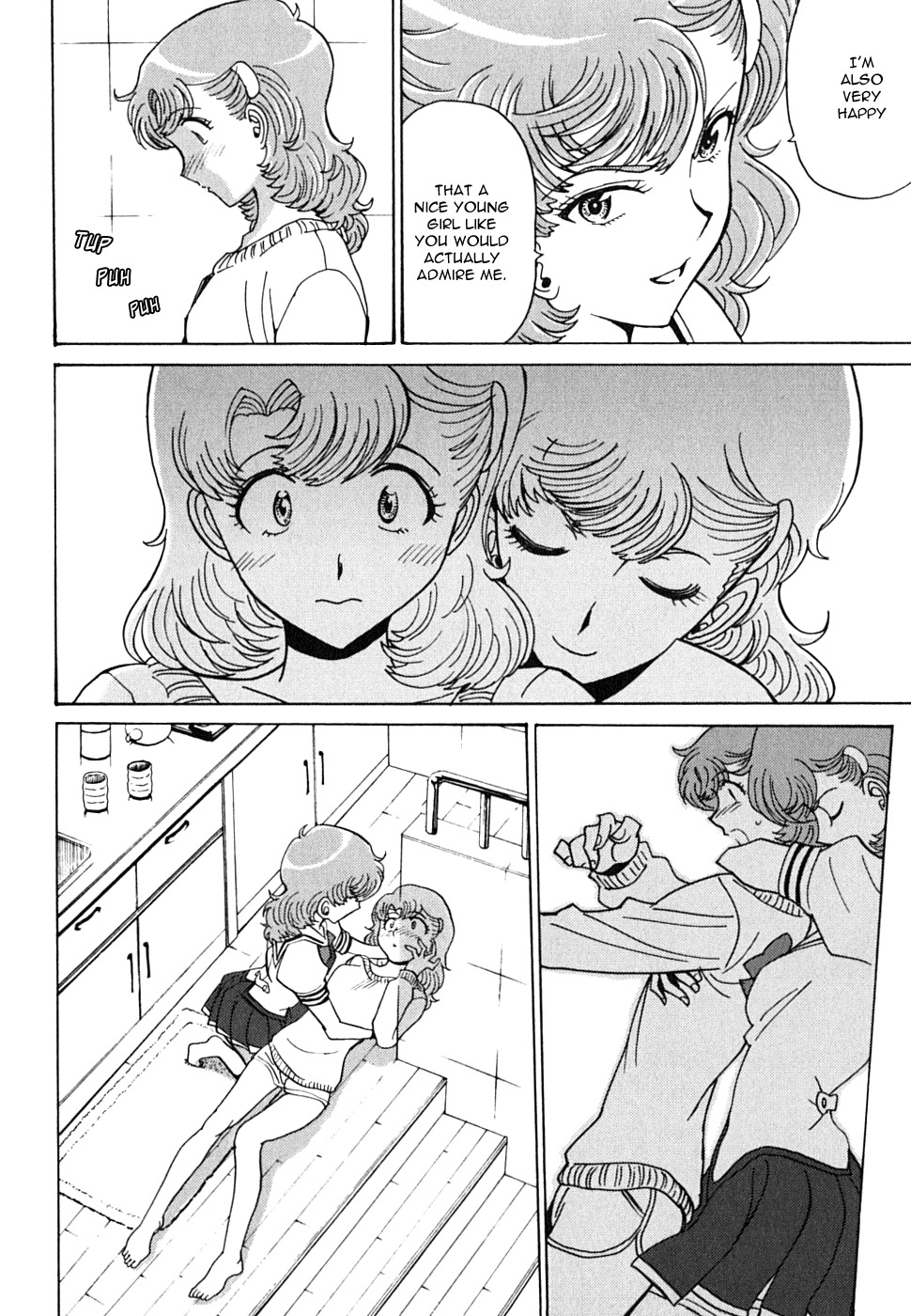 Mikarun X Chapter 12 page 23 - Chapter 12: Mika and Mika