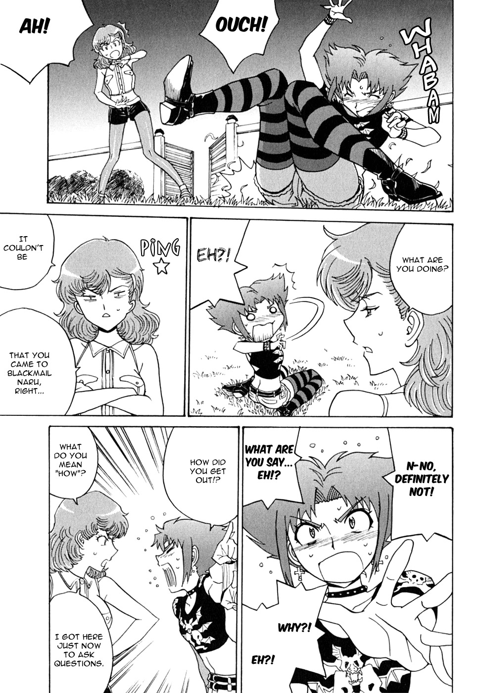Mikarun X Chapter 12 page 26 - Chapter 12: Mika and Mika