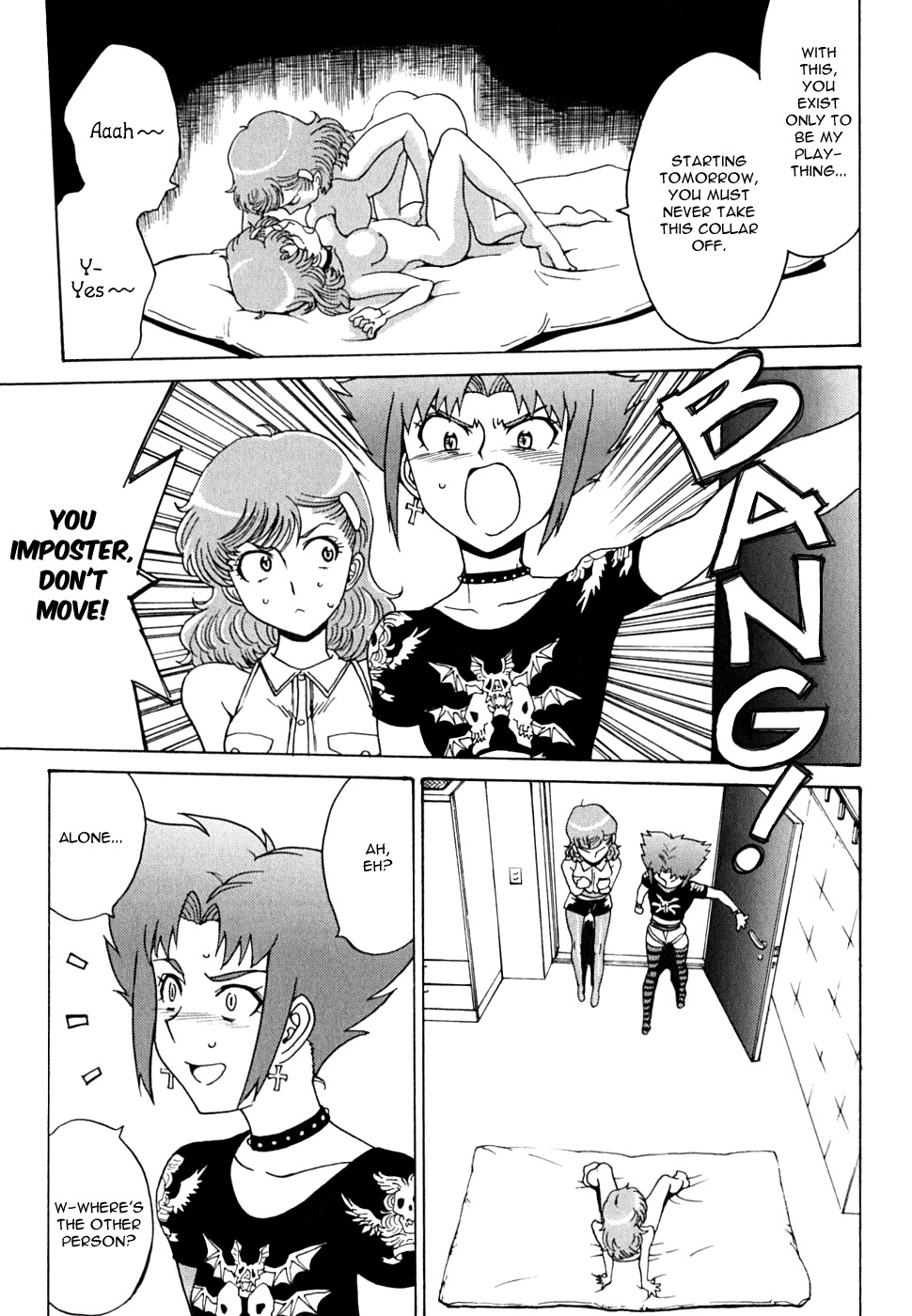 Mikarun X Chapter 12 page 28 - Chapter 12: Mika and Mika