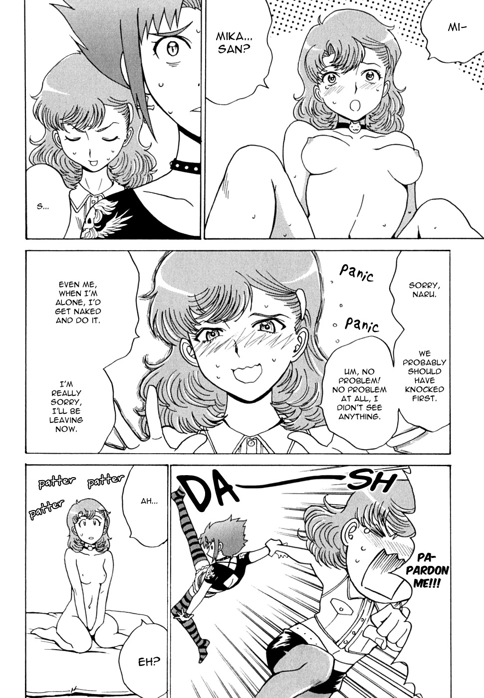 Mikarun X Chapter 12 page 29 - Chapter 12: Mika and Mika