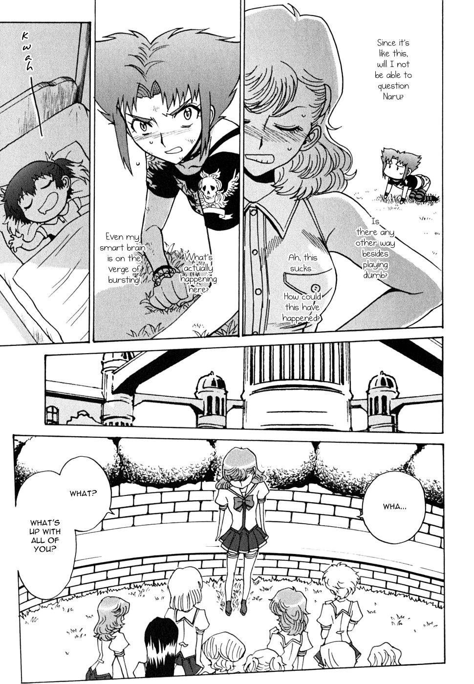 Mikarun X Chapter 12 page 32 - Chapter 12: Mika and Mika