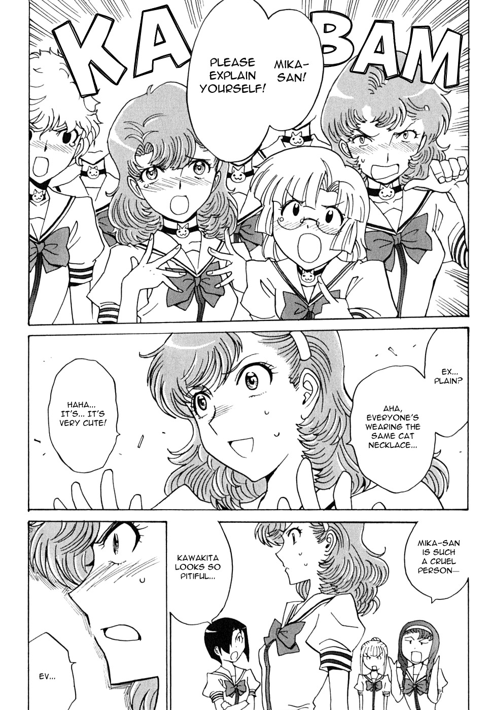 Mikarun X Chapter 12 page 33 - Chapter 12: Mika and Mika