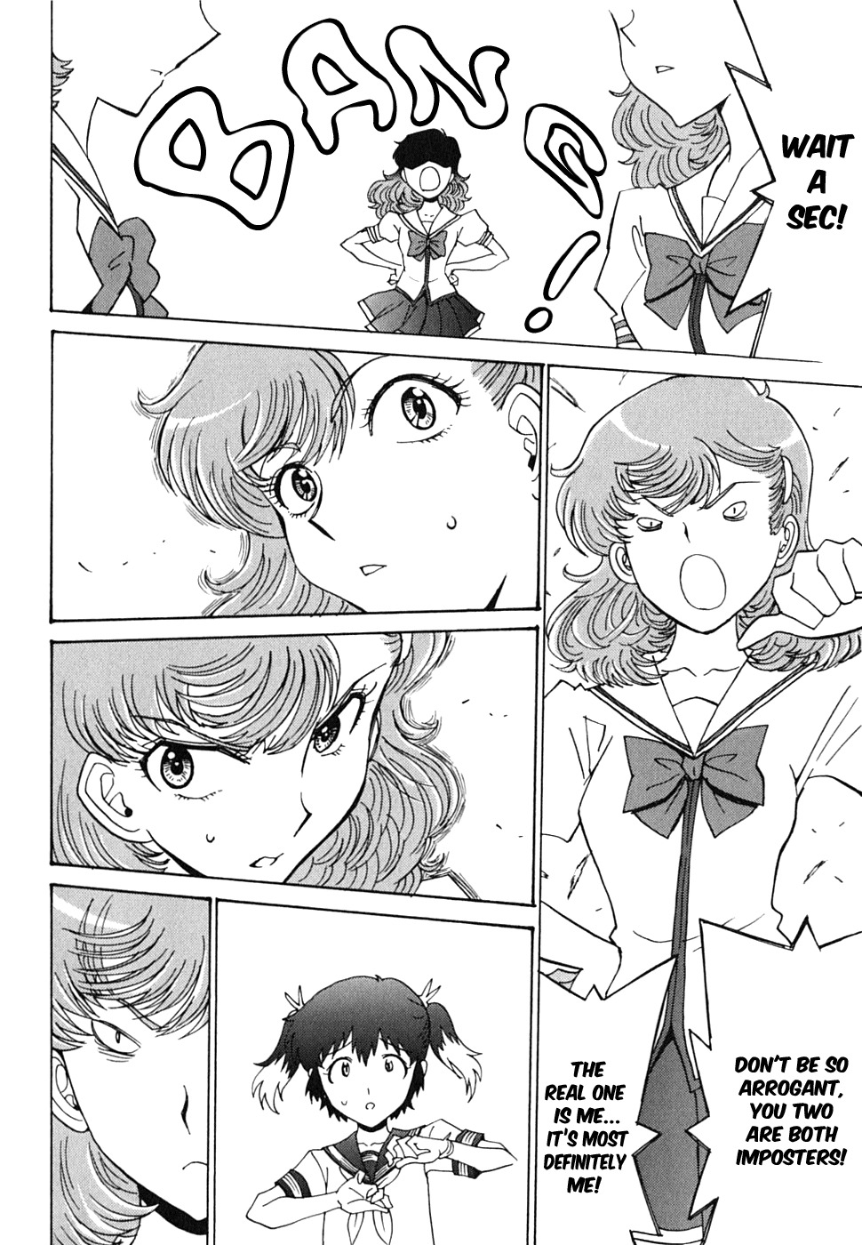 Mikarun X Chapter 12 page 37 - Chapter 12: Mika and Mika