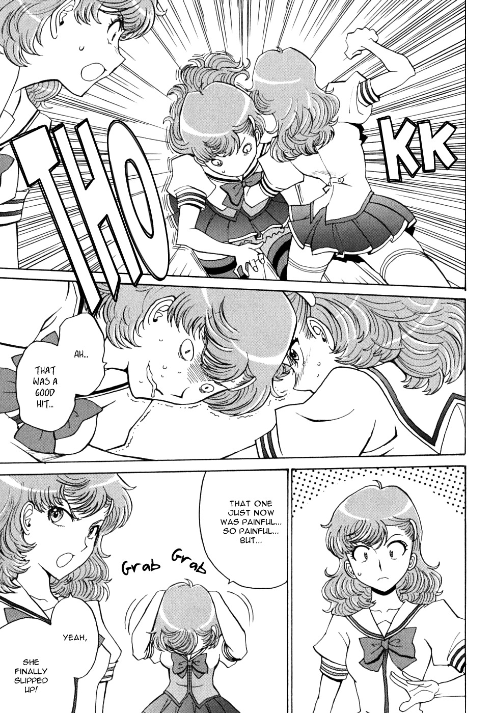 Mikarun X Chapter 12 page 38 - Chapter 12: Mika and Mika