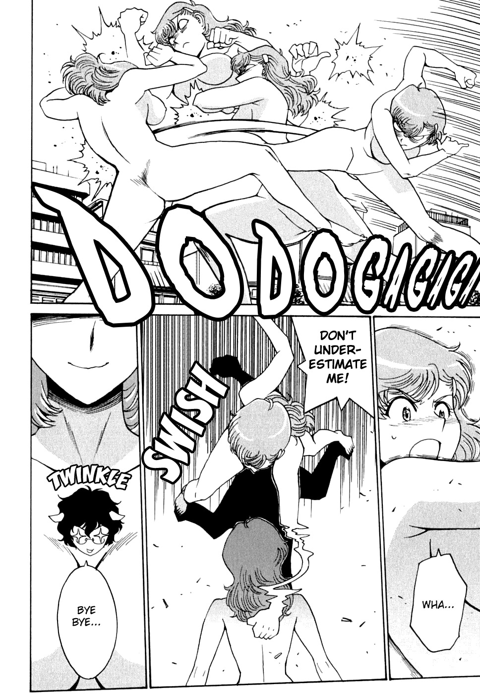 Mikarun X Chapter 13 page 10 - Chapter 13: Iron Wall and Hope