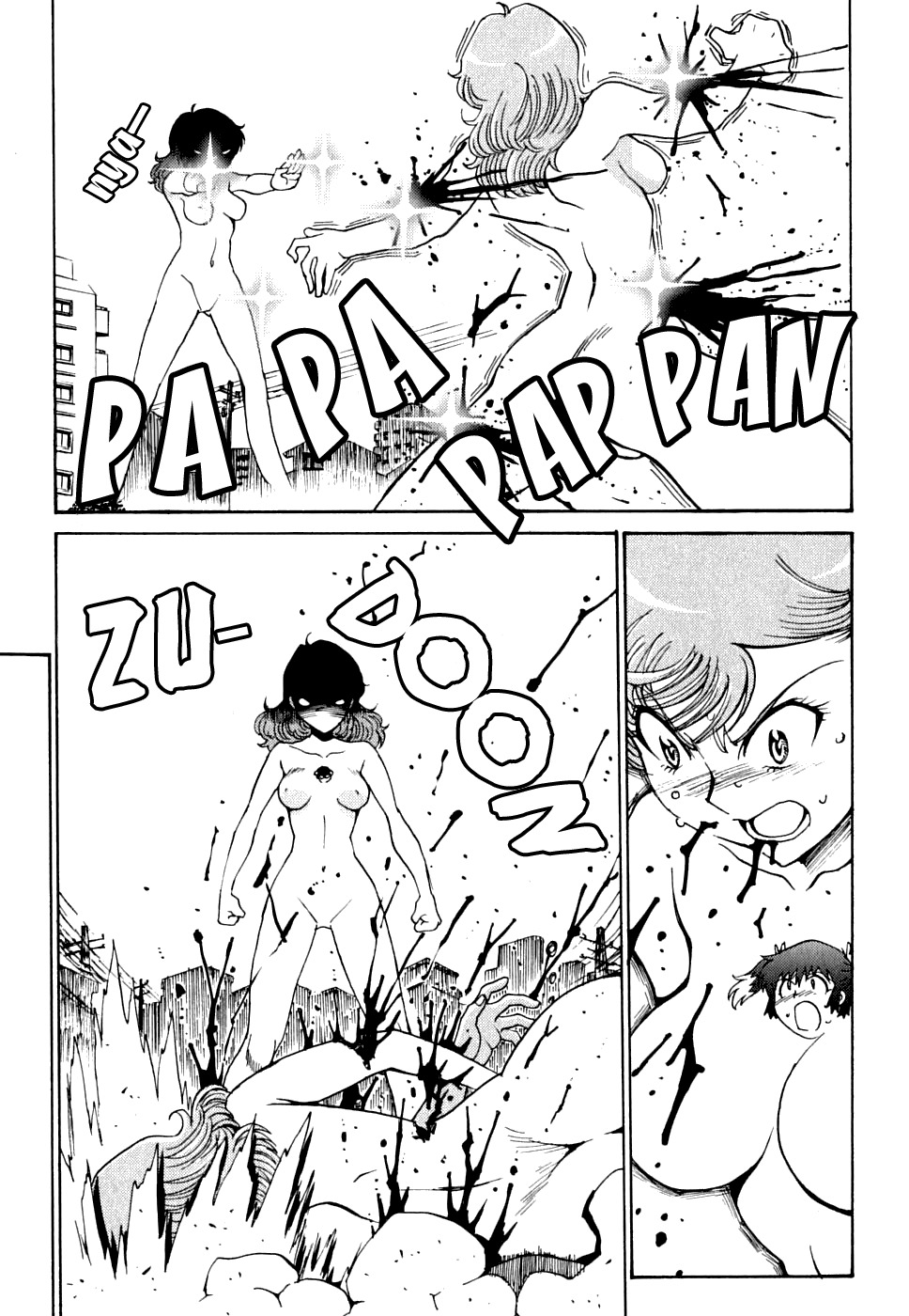 Mikarun X Chapter 13 page 11 - Chapter 13: Iron Wall and Hope