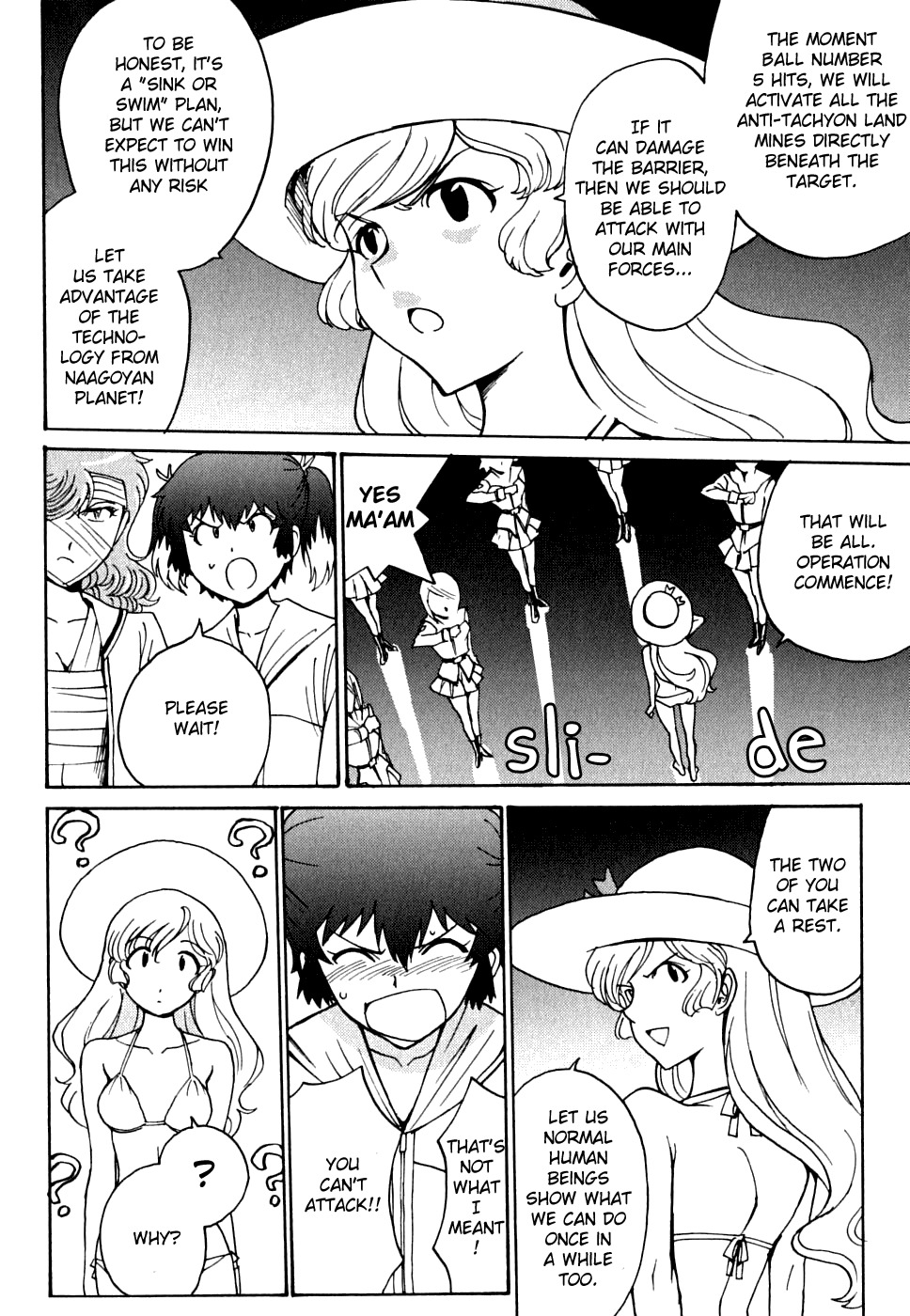 Mikarun X Chapter 13 page 18 - Chapter 13: Iron Wall and Hope