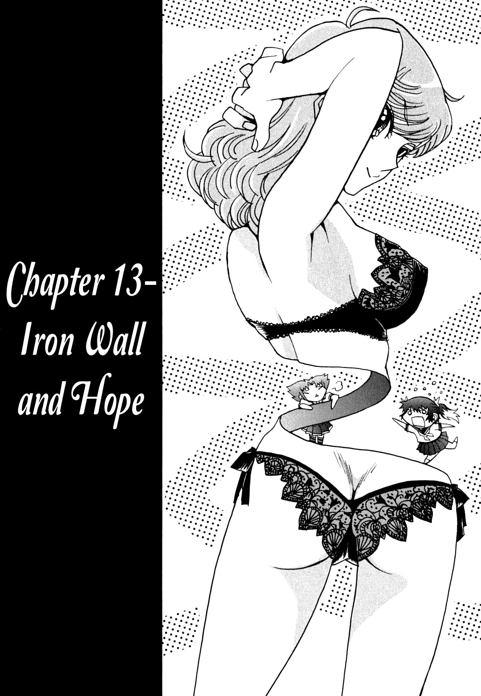 Mikarun X Chapter 13 page 2 - Chapter 13: Iron Wall and Hope