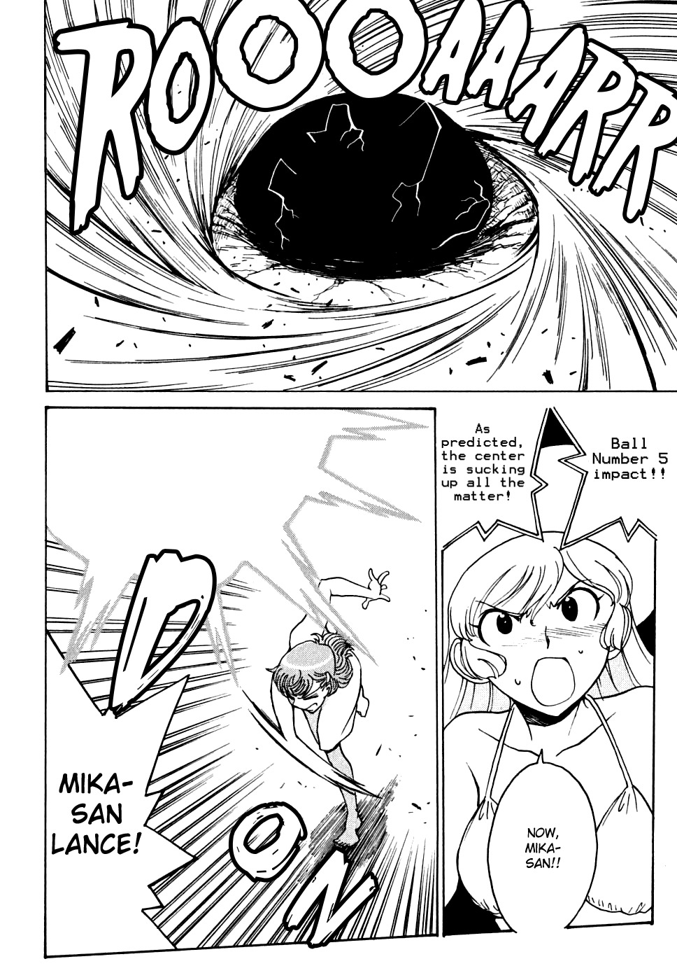 Mikarun X Chapter 13 page 22 - Chapter 13: Iron Wall and Hope