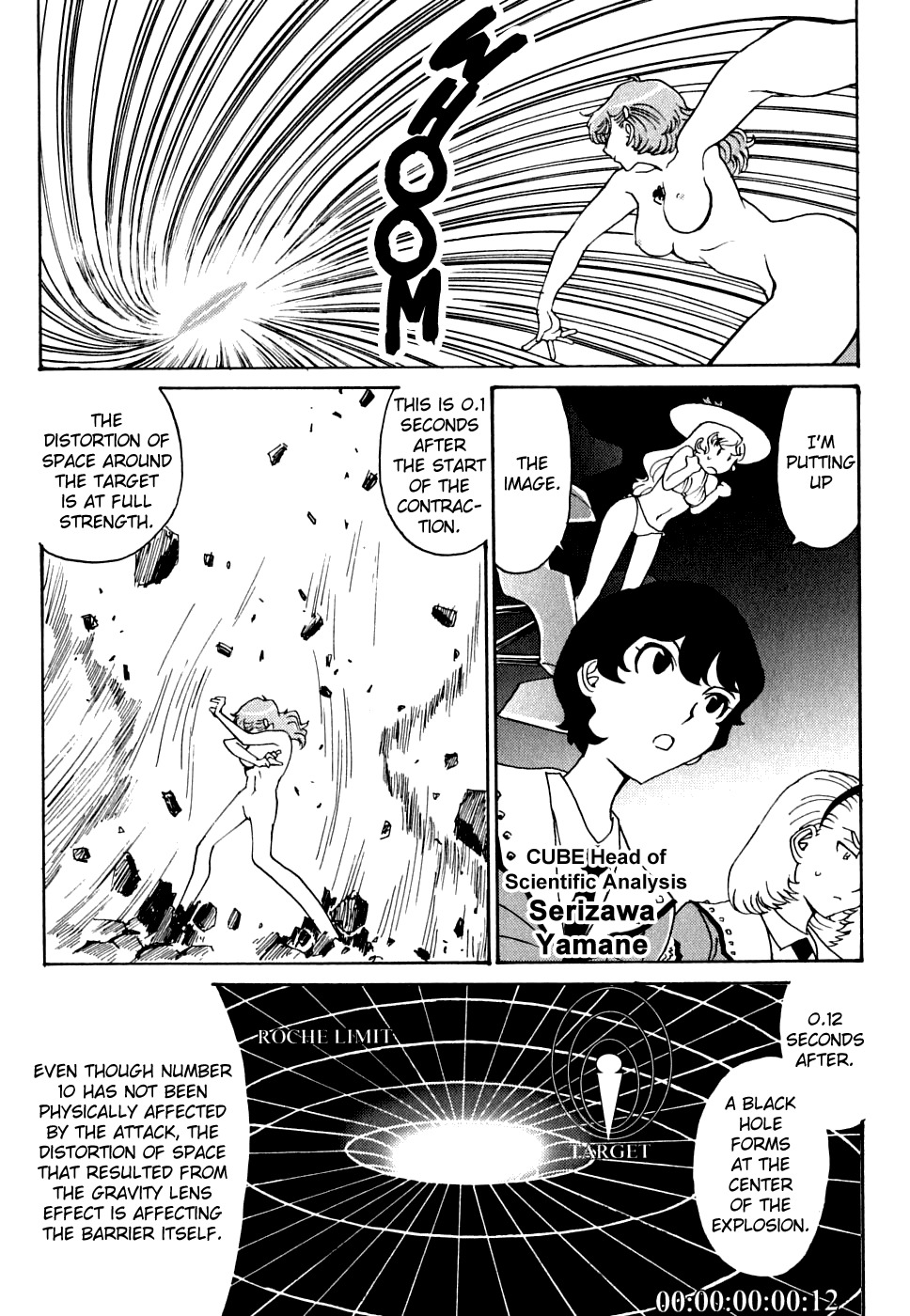 Mikarun X Chapter 13 page 23 - Chapter 13: Iron Wall and Hope