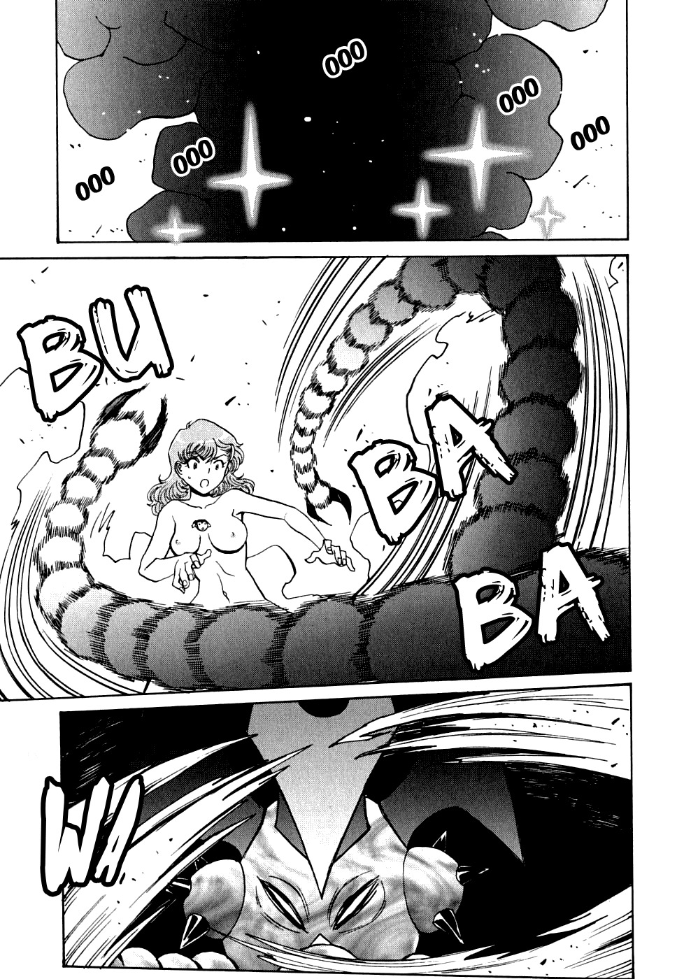 Mikarun X Chapter 13 page 25 - Chapter 13: Iron Wall and Hope