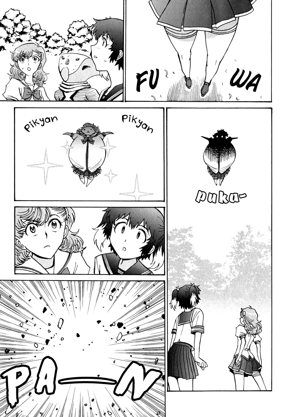 Mikarun X Chapter 13 page 3 - Chapter 13: Iron Wall and Hope