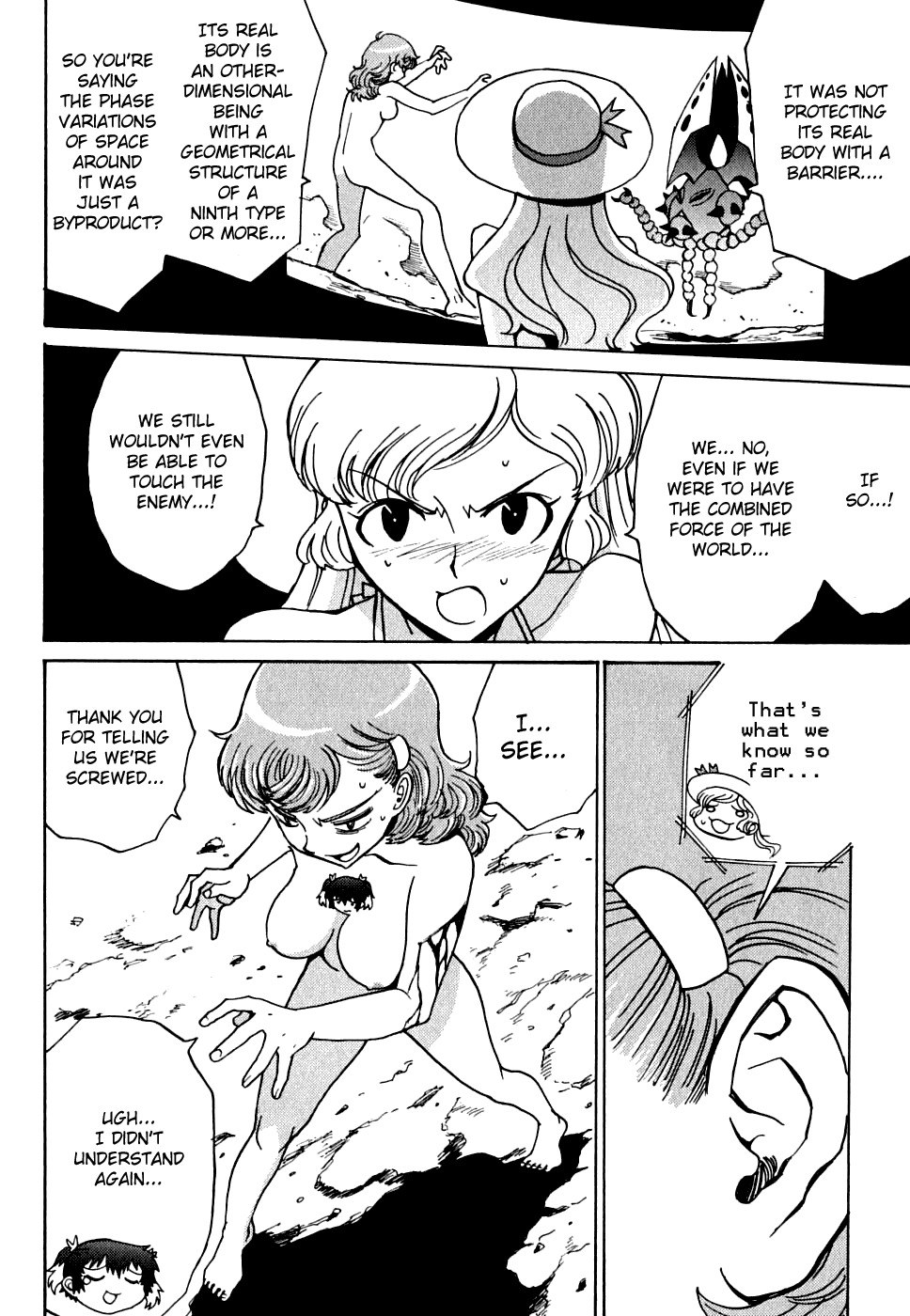 Mikarun X Chapter 13 page 30 - Chapter 13: Iron Wall and Hope