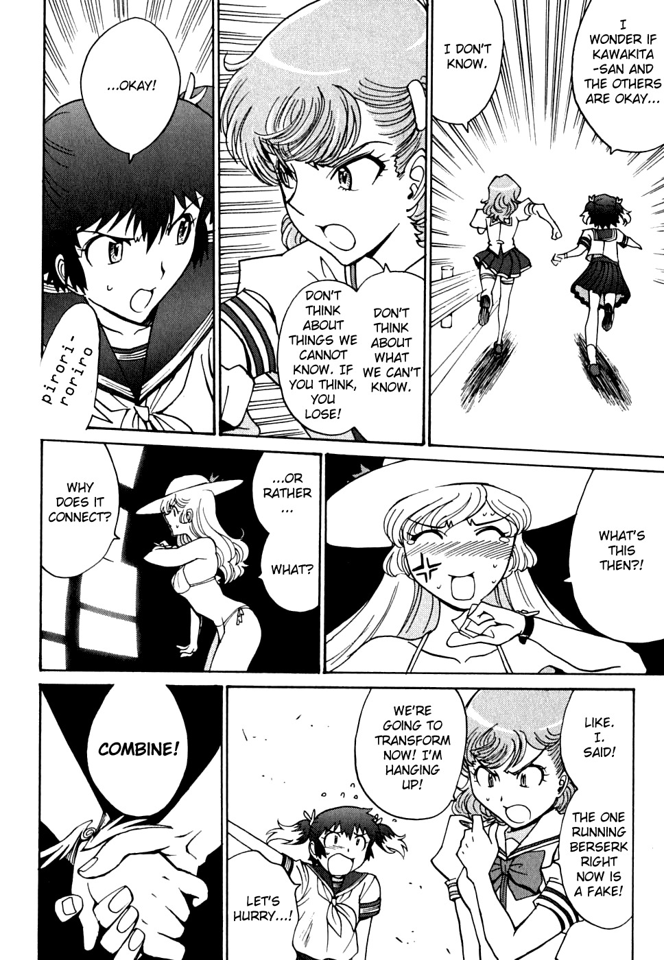 Mikarun X Chapter 13 page 6 - Chapter 13: Iron Wall and Hope