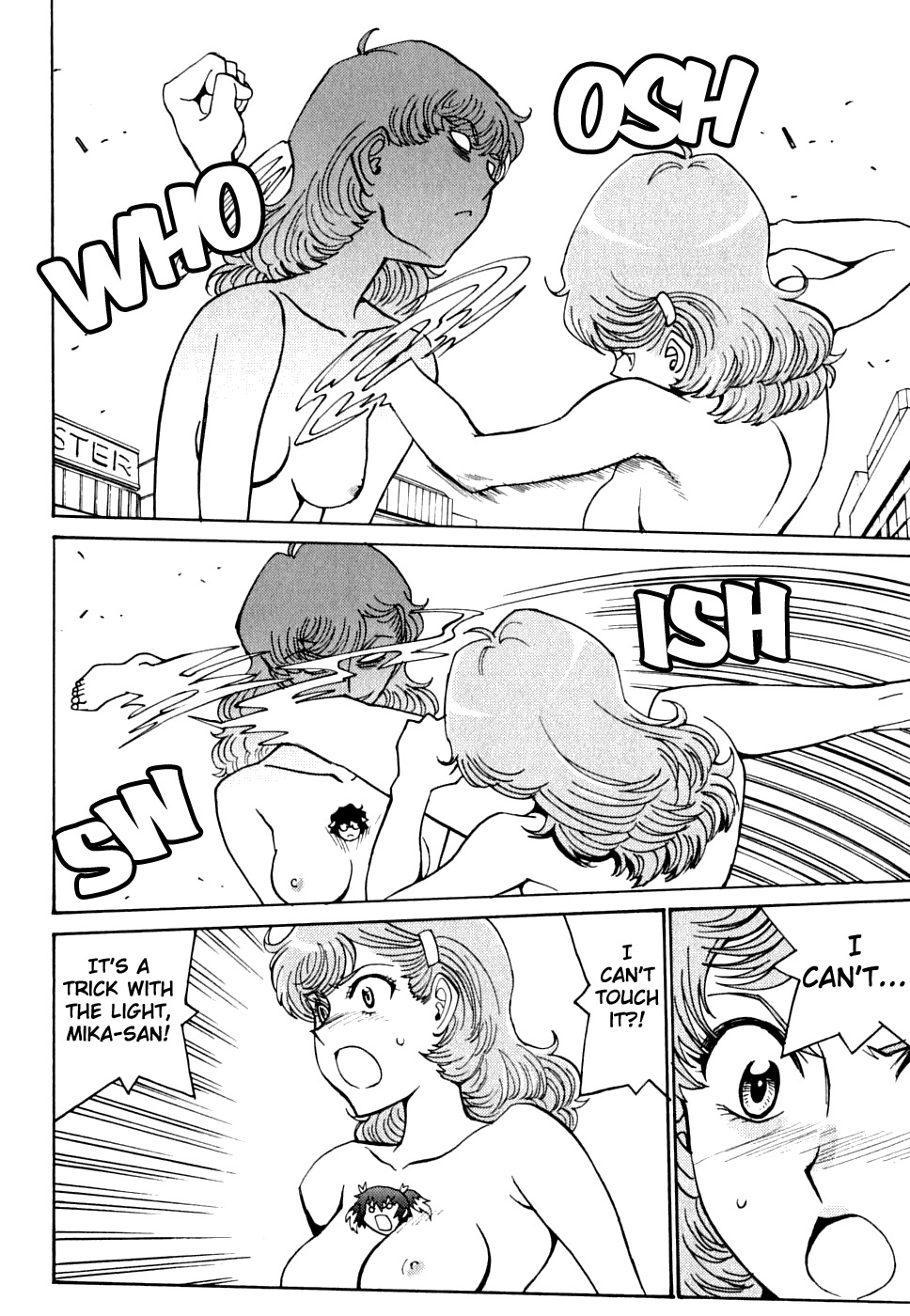 Mikarun X Chapter 13 page 8 - Chapter 13: Iron Wall and Hope