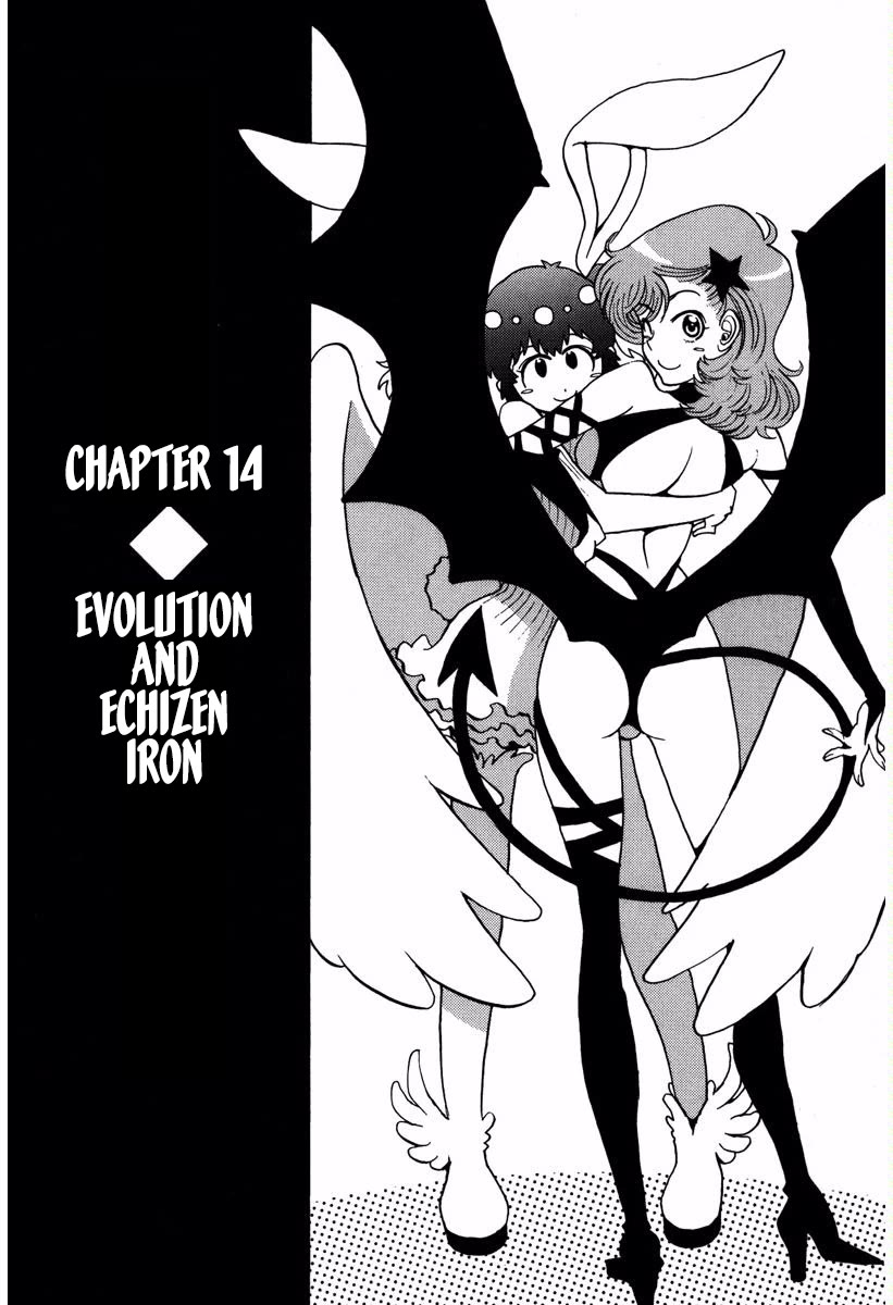 Mikarun X Chapter 14 page 1 - Chapter 14: Evolution and Echizen Iron