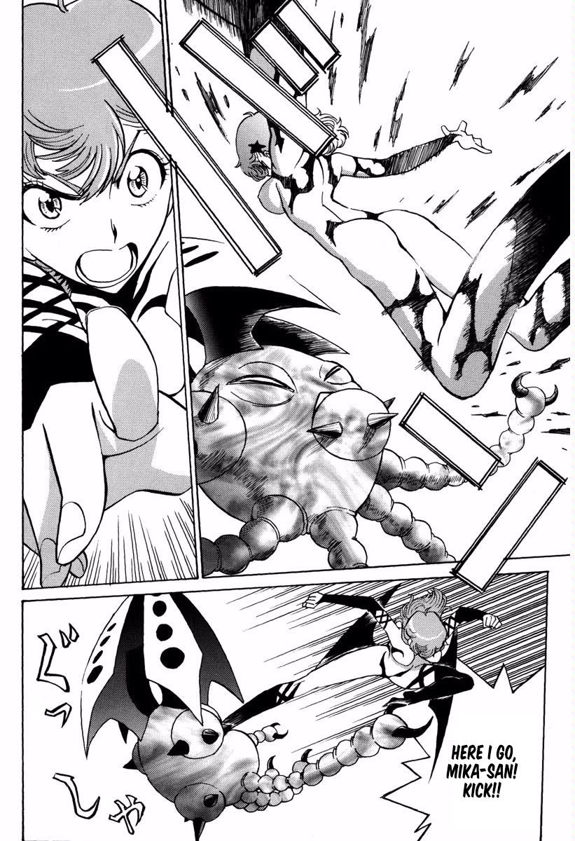 Mikarun X Chapter 14 page 11 - Chapter 14: Evolution and Echizen Iron