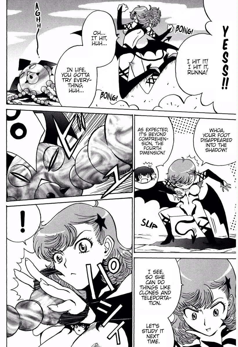 Mikarun X Chapter 14 page 13 - Chapter 14: Evolution and Echizen Iron