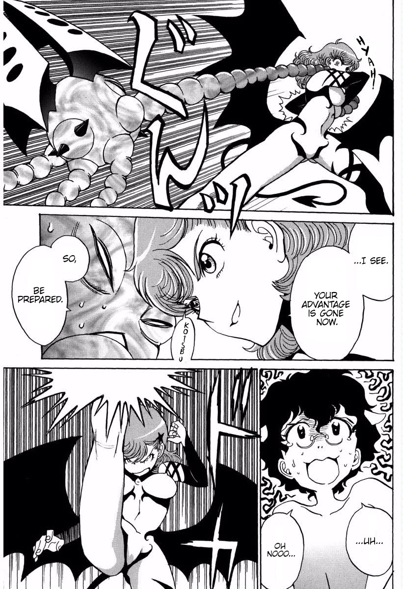 Mikarun X Chapter 14 page 14 - Chapter 14: Evolution and Echizen Iron