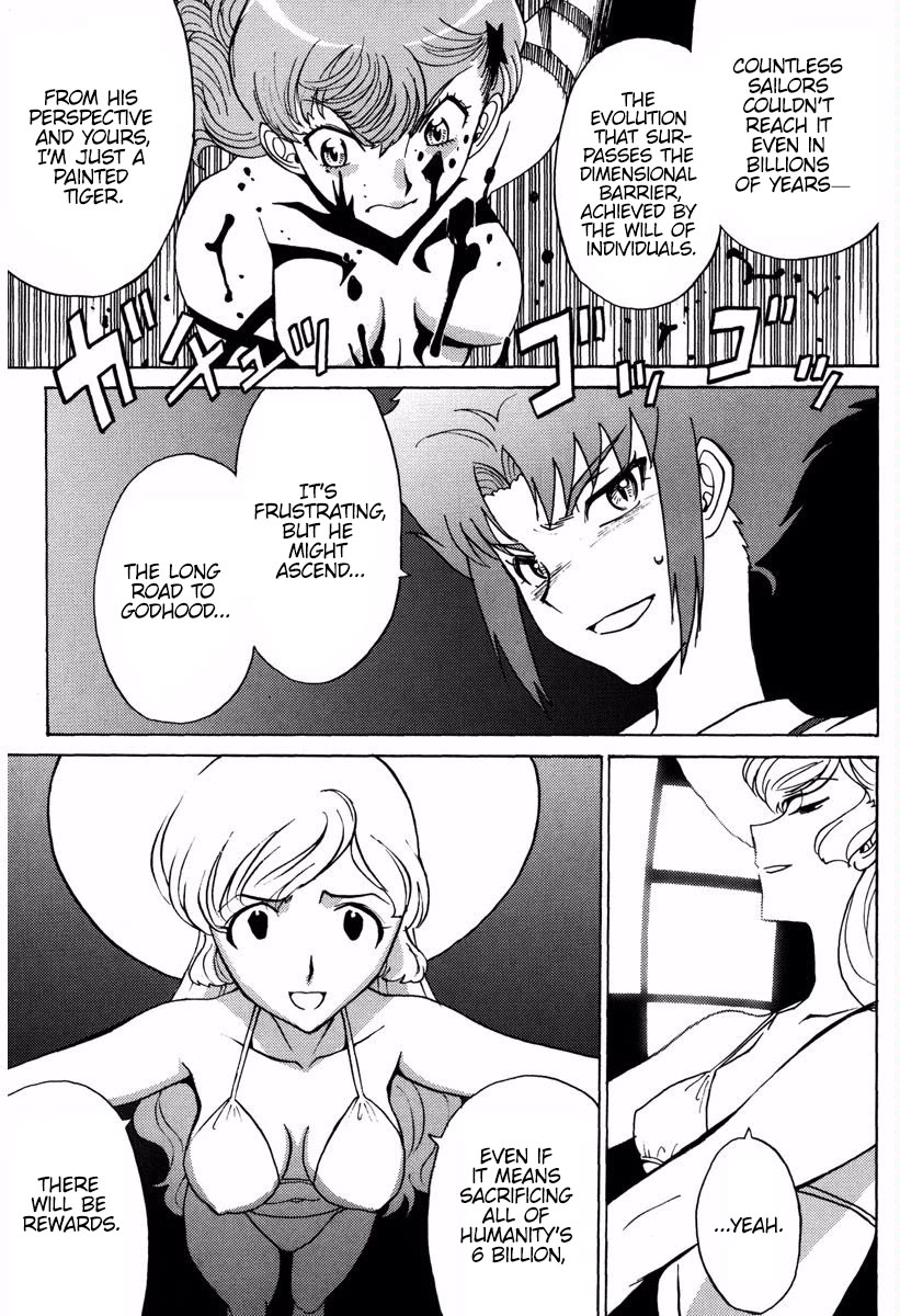 Mikarun X Chapter 14 page 16 - Chapter 14: Evolution and Echizen Iron
