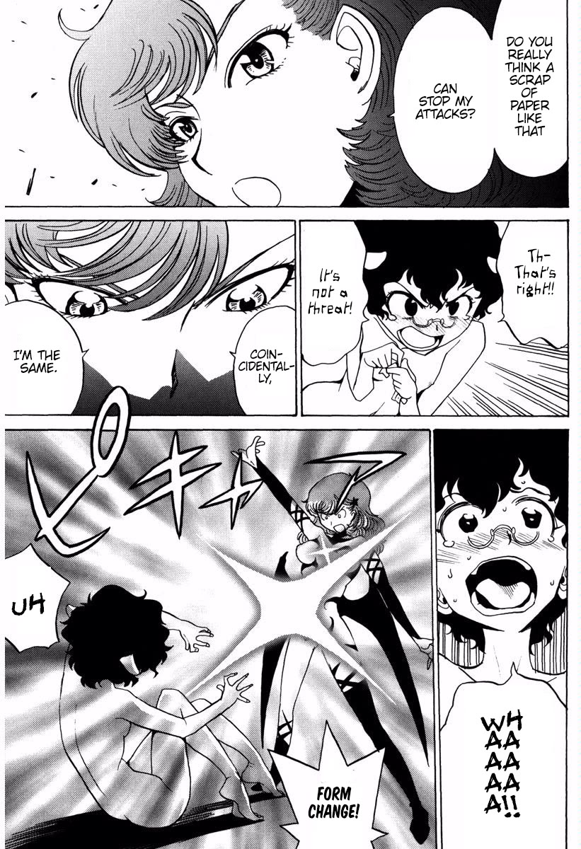 Mikarun X Chapter 14 page 18 - Chapter 14: Evolution and Echizen Iron