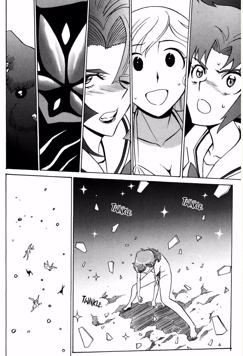Mikarun X Chapter 14 page 21 - Chapter 14: Evolution and Echizen Iron