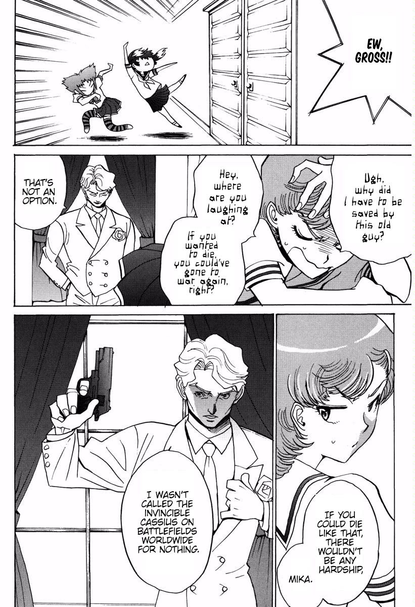Mikarun X Chapter 14 page 25 - Chapter 14: Evolution and Echizen Iron